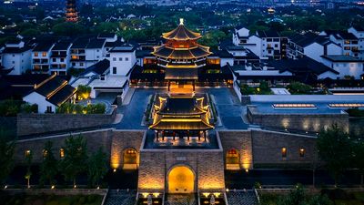 Pan Pacific Suzhou