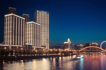 Pan Pacific Tianjin