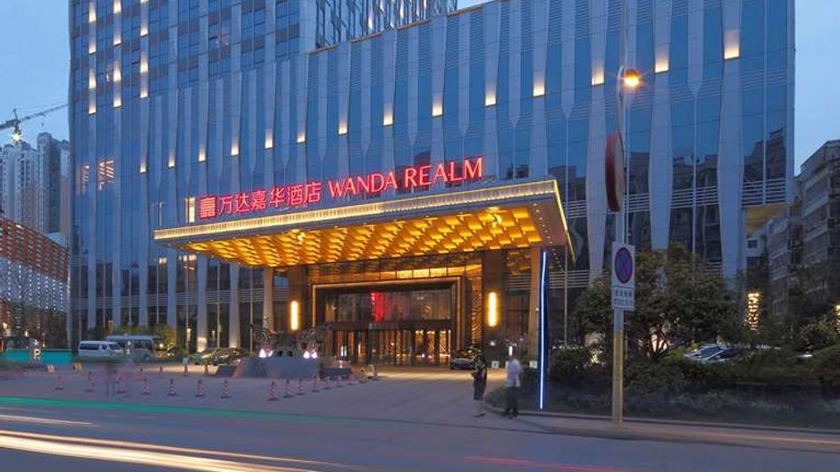 Wanda Realm Huangshi Exterior