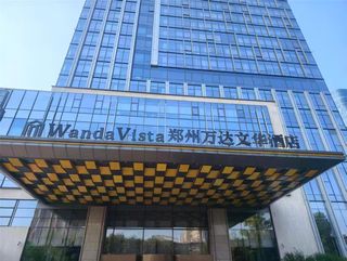 Wanda Vista Zhengzhou