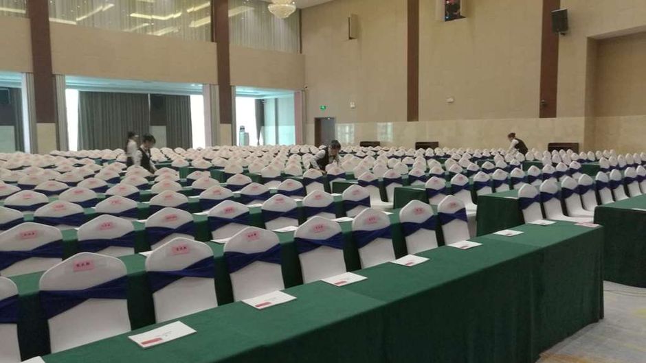 Ramada Plaza Changsha East Meeting
