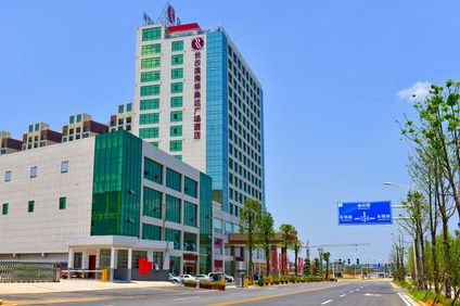 Ramada Plaza Changsha East