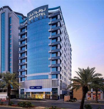 Novotel Jeddah Tahlia Street