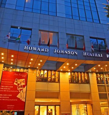 Howard Johnson Huaihai Hotel Shanghai