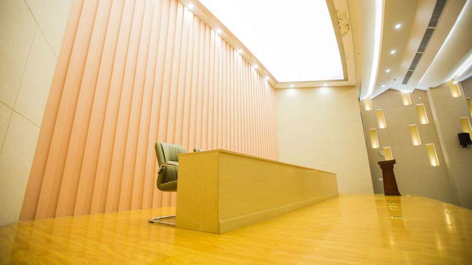 Ramada by Wyndham Wuhu Meeting