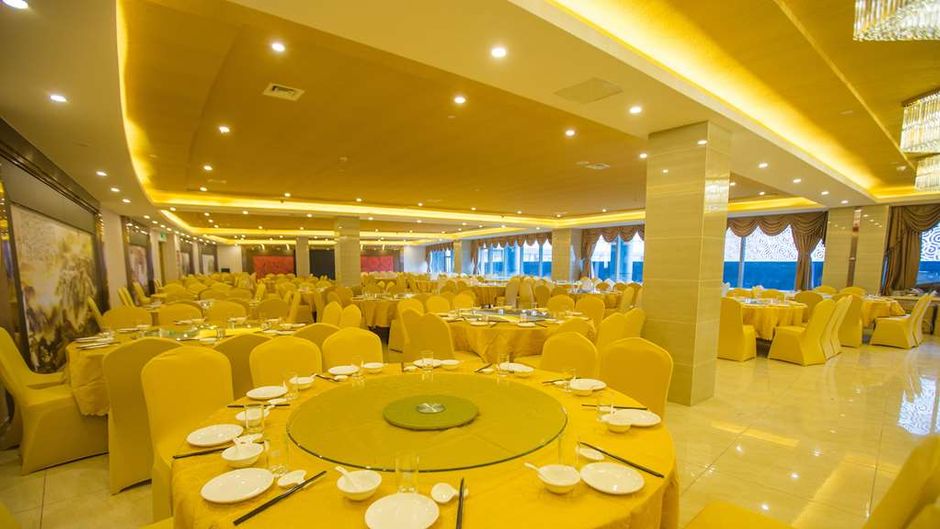 Ramada by Wyndham Wuhu Meeting
