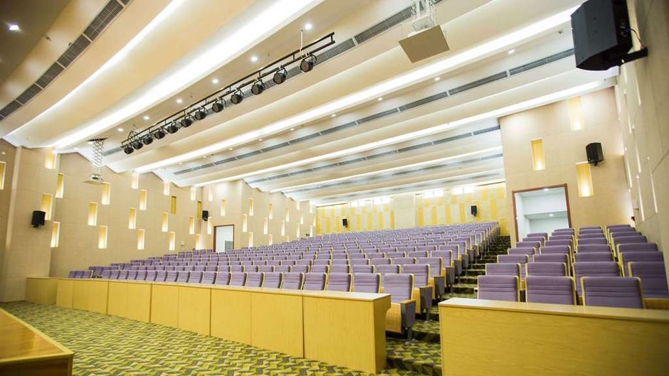 Ramada by Wyndham Wuhu Meeting