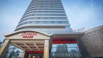 Ramada by Wyndham Wuhu