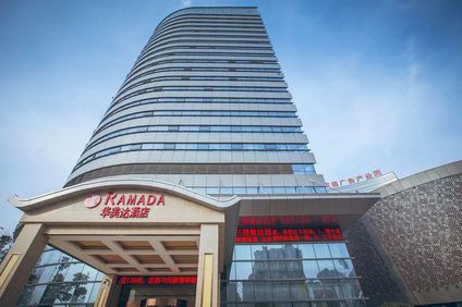 Ramada by Wyndham Wuhu
