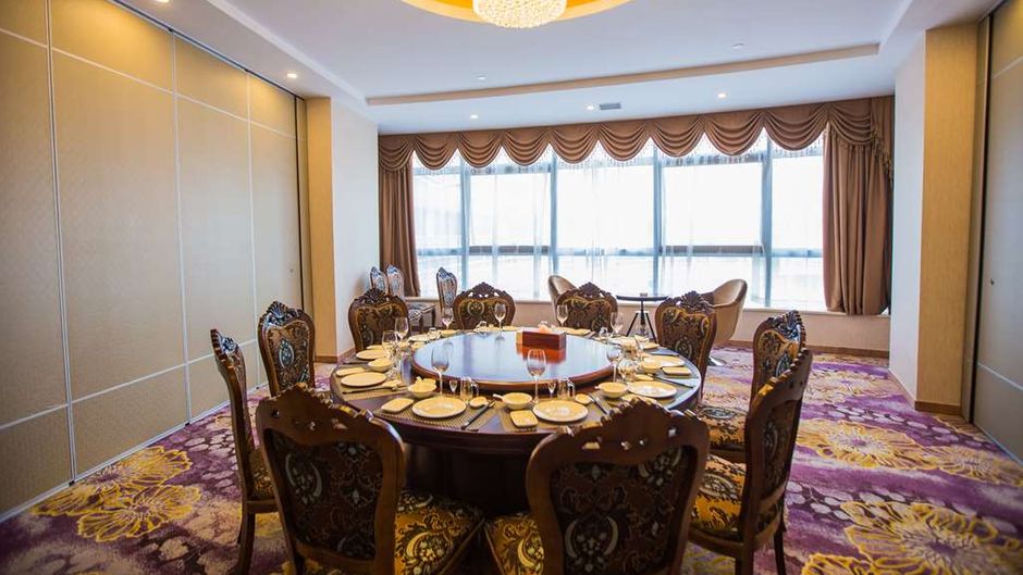 Ramada by Wyndham Wuhu Restaurant