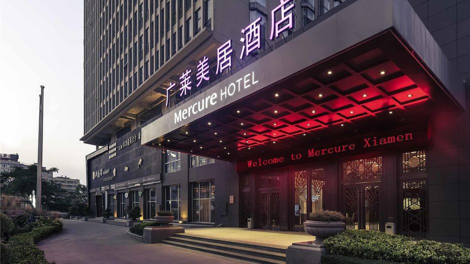 Mercure Xiamen Exhibition Centre Exterior