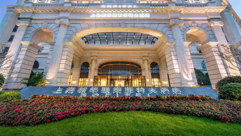 Sofitel Shanghai Hongqiao Exterior