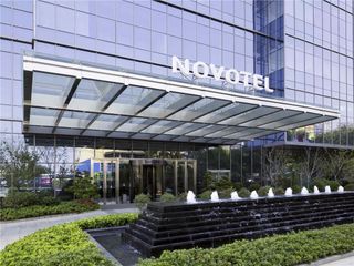 Novotel Rizhao Suning Hotel