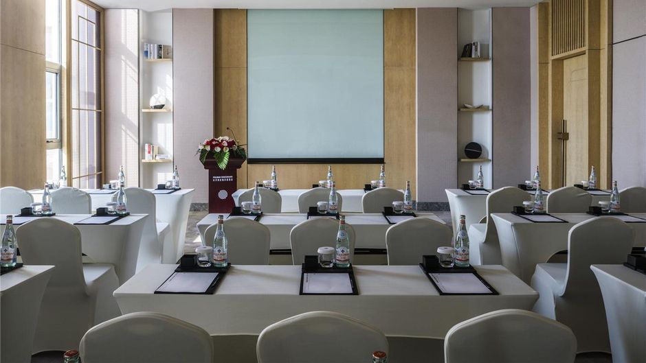 Pullman Zhouzhuang Hotel Meeting