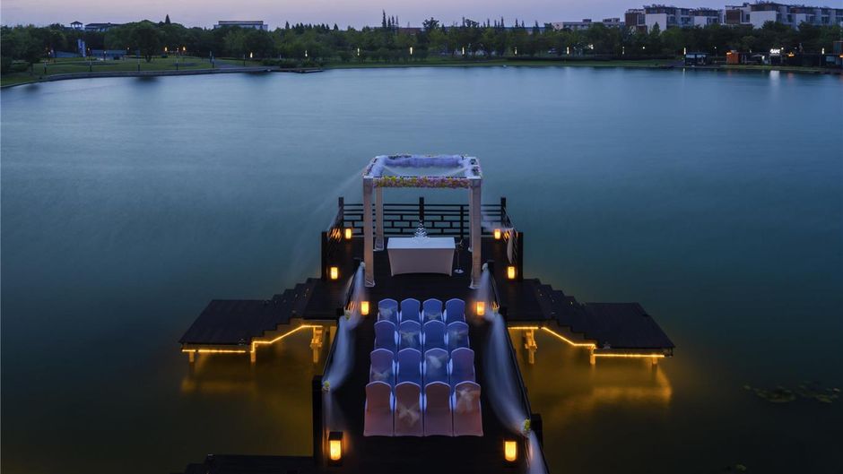 Pullman Zhouzhuang Hotel Other