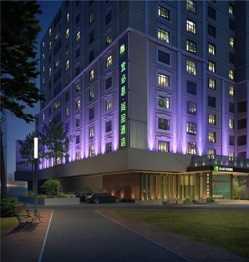Ibis Styles XM Zhongshan Hotel