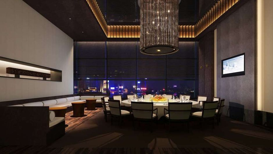 Wyndham Grand Plaza Royale Kaidi Restaurant