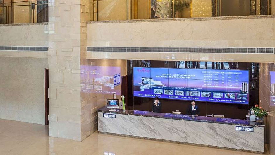 Ramada Taixing Lobby