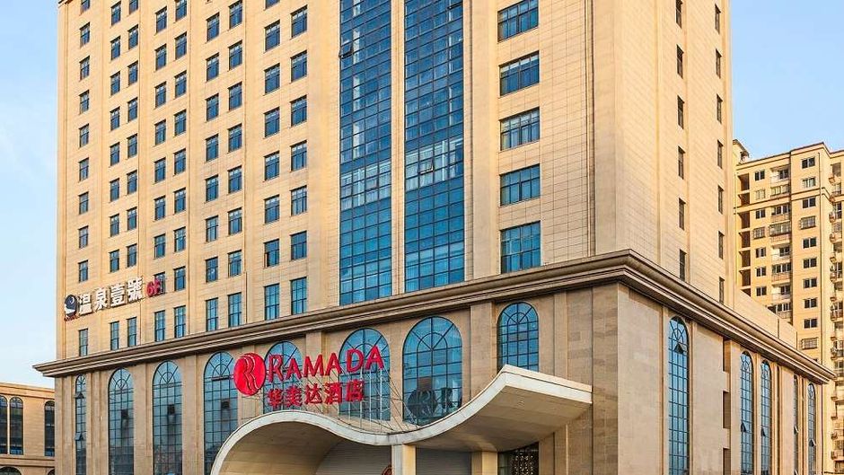 Ramada Taixing Exterior