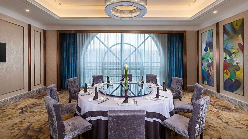 Ramada Taixing Restaurant