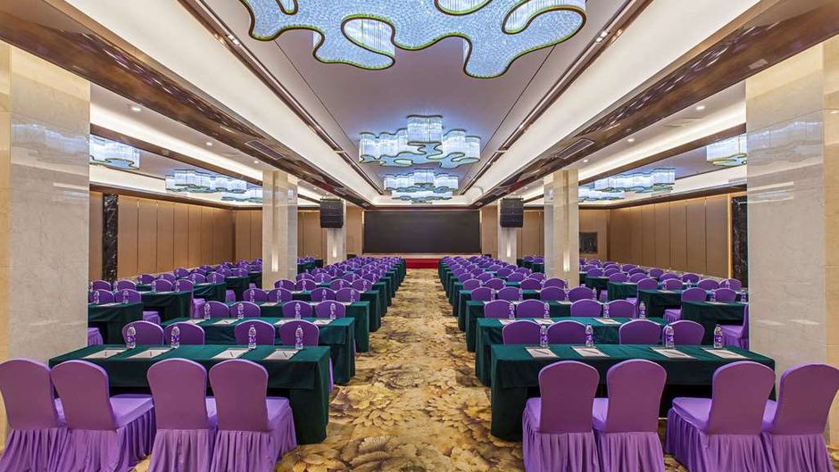 Ramada Taixing Meeting