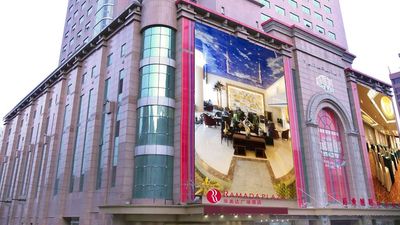 Ramada Plaza Shenyang Citycenter