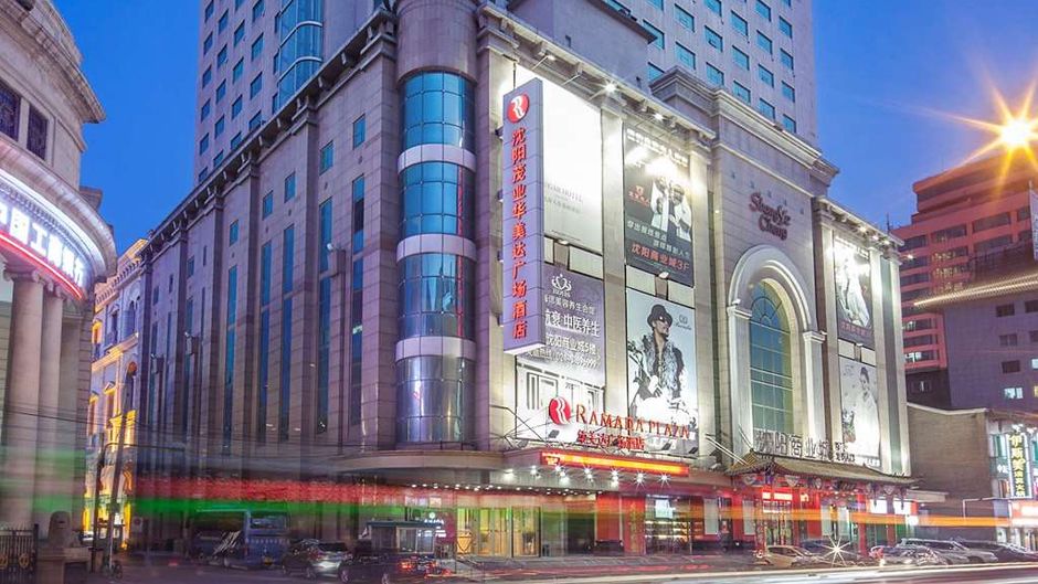 Ramada Plaza Shenyang Citycenter Exterior
