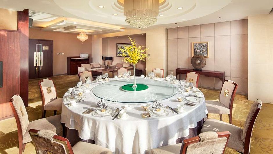 Ramada Plaza Shenyang Citycenter Restaurant