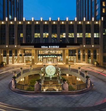 Hilton Quanzhou Riverside
