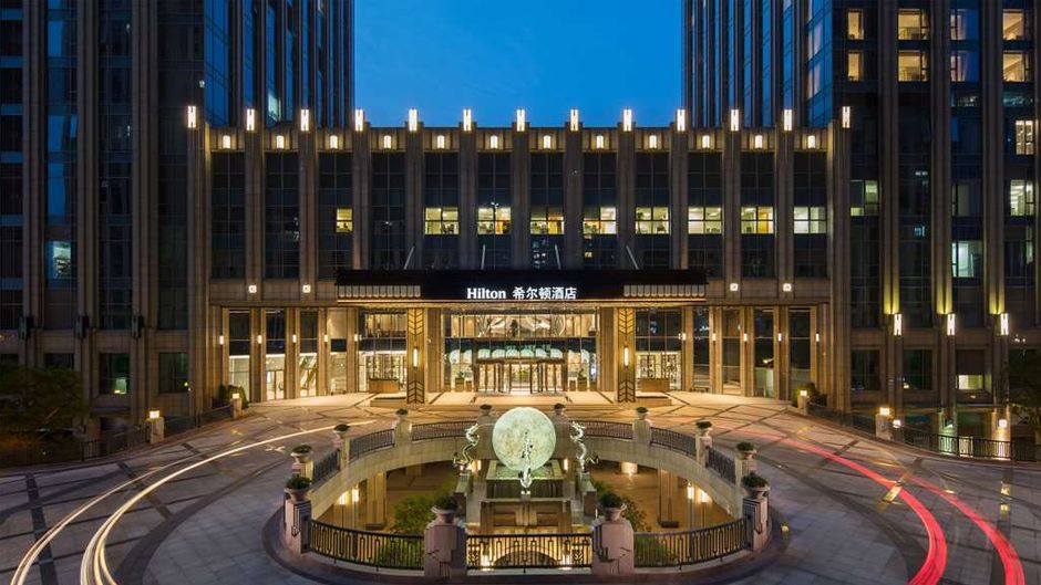 Hilton Quanzhou Riverside Exterior
