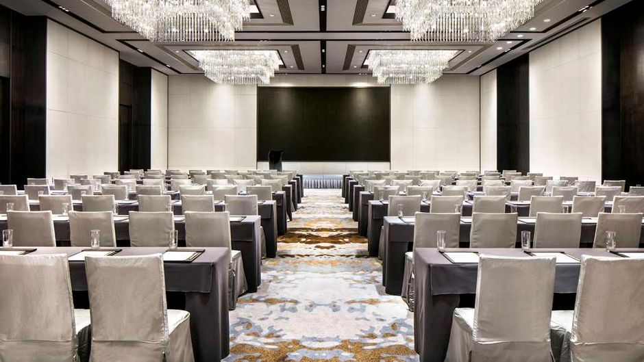 Hilton Ningbo Dongqian Lake Resort Meeting