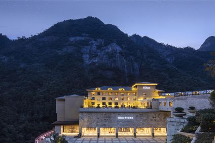 Hilton Sanqingshan Resort