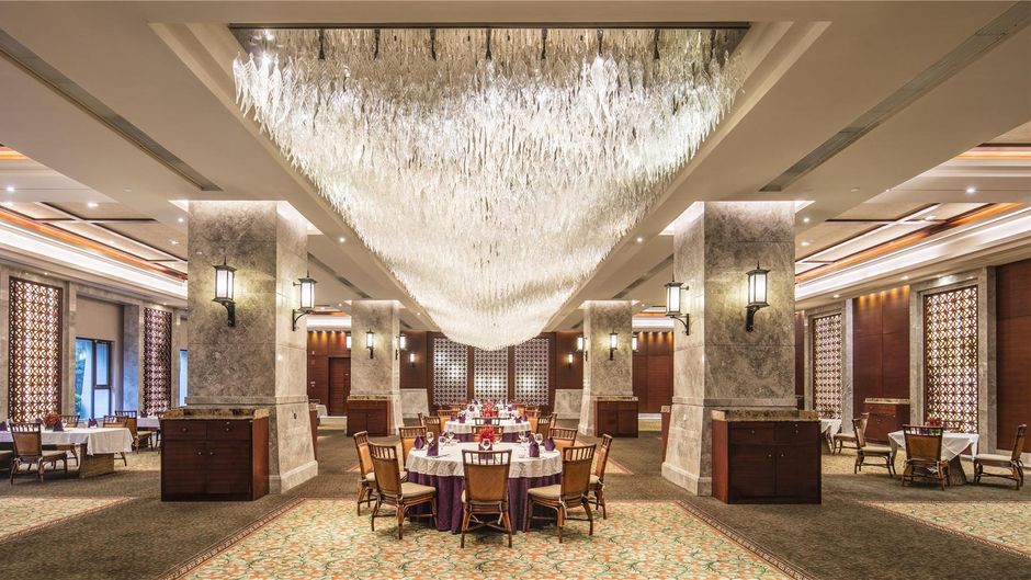 Hilton Sanqingshan Resort Meeting