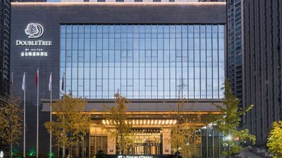 DoubleTree by Hilton Shiyan