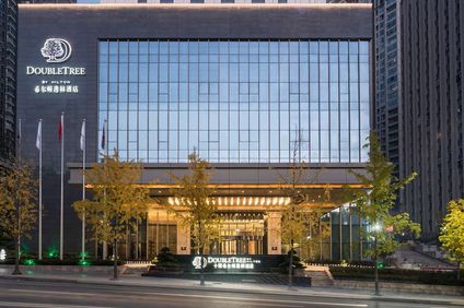 DoubleTree by Hilton Shiyan