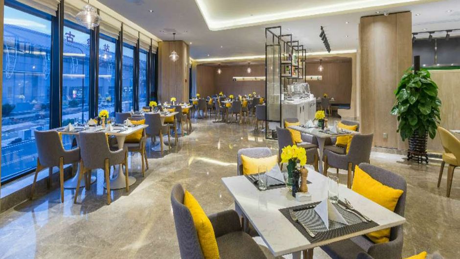 Hilton Garden Inn Zhongshan Guzhen Restaurant
