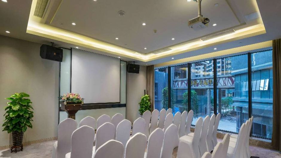 Hilton Garden Inn Zhongshan Guzhen Meeting