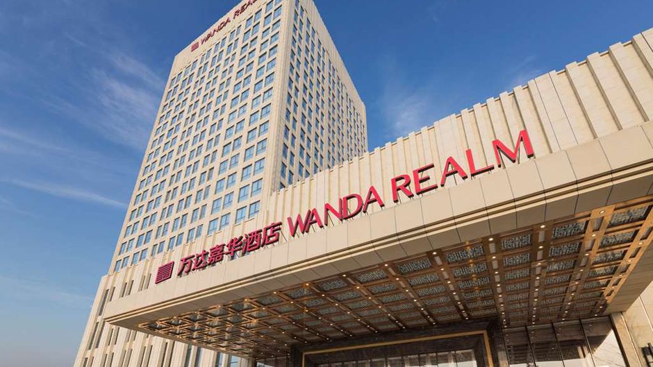 Wanda Realm Fushun Exterior