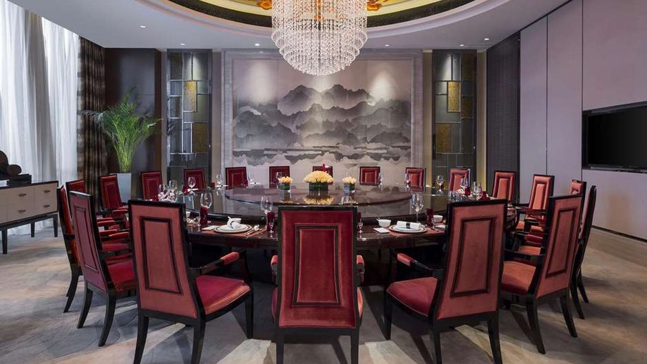 Wanda Realm Wuhan Meeting