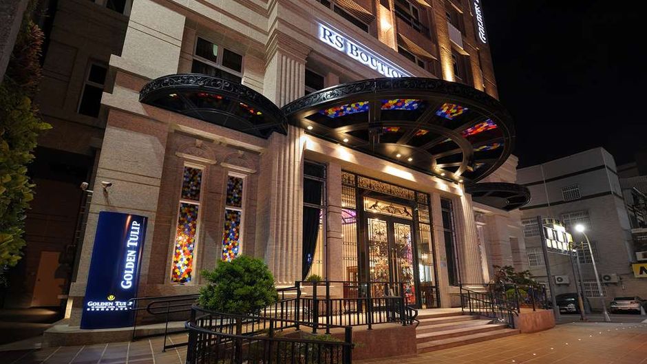 Golden Tulip RS Boutique Hotel - Tainan Exterior