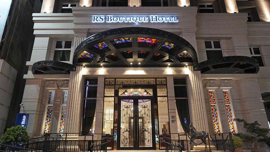 Golden Tulip RS Boutique Hotel - Tainan Exterior