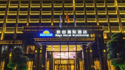Days Hotel Chongqing Kaichuang