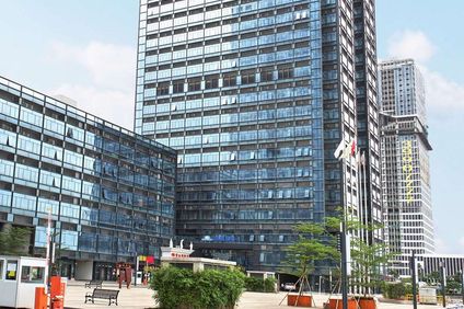 Days Inn Guangzhou South Station