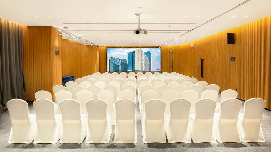 INNSIDE Zhengzhou Meeting