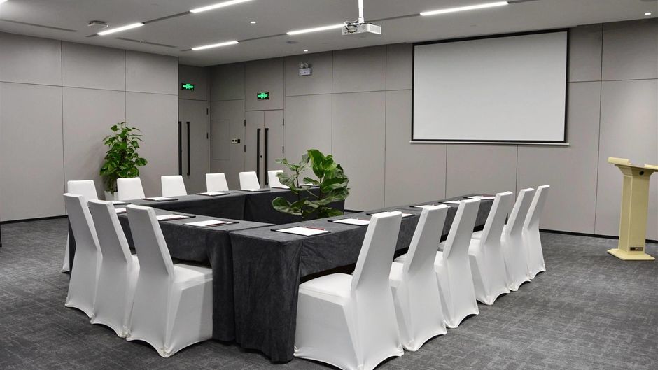 INNSIDE Zhengzhou Meeting