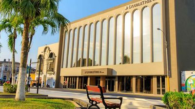 DoubleTree by Hilton Hotel Iquitos