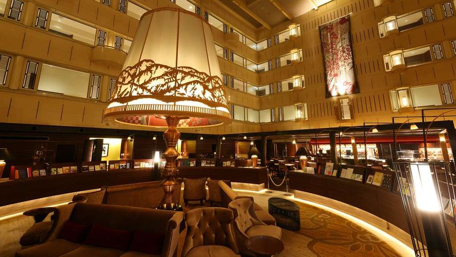Kyoto Century Hotel Lobby