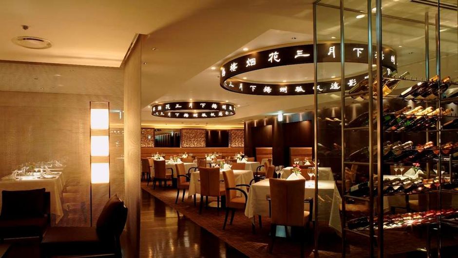 Sapporo Grand Hotel Restaurant