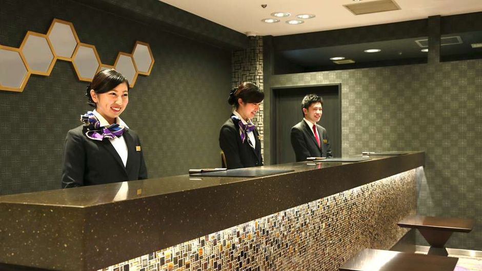 Kyoto Tower Hotel Lobby