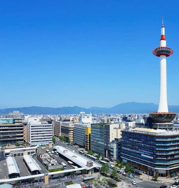 Kyoto Tower Hotel